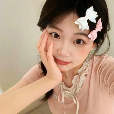 你是我的天
